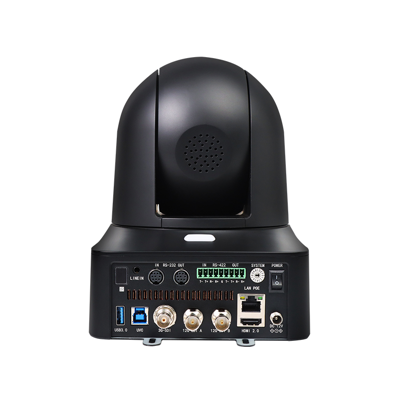 25X 1/1.8-inch Broadcast Grade PTZ Camera-HDKATOV( former Shenzhen