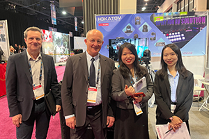 2024 NAB SHOW Exhibition