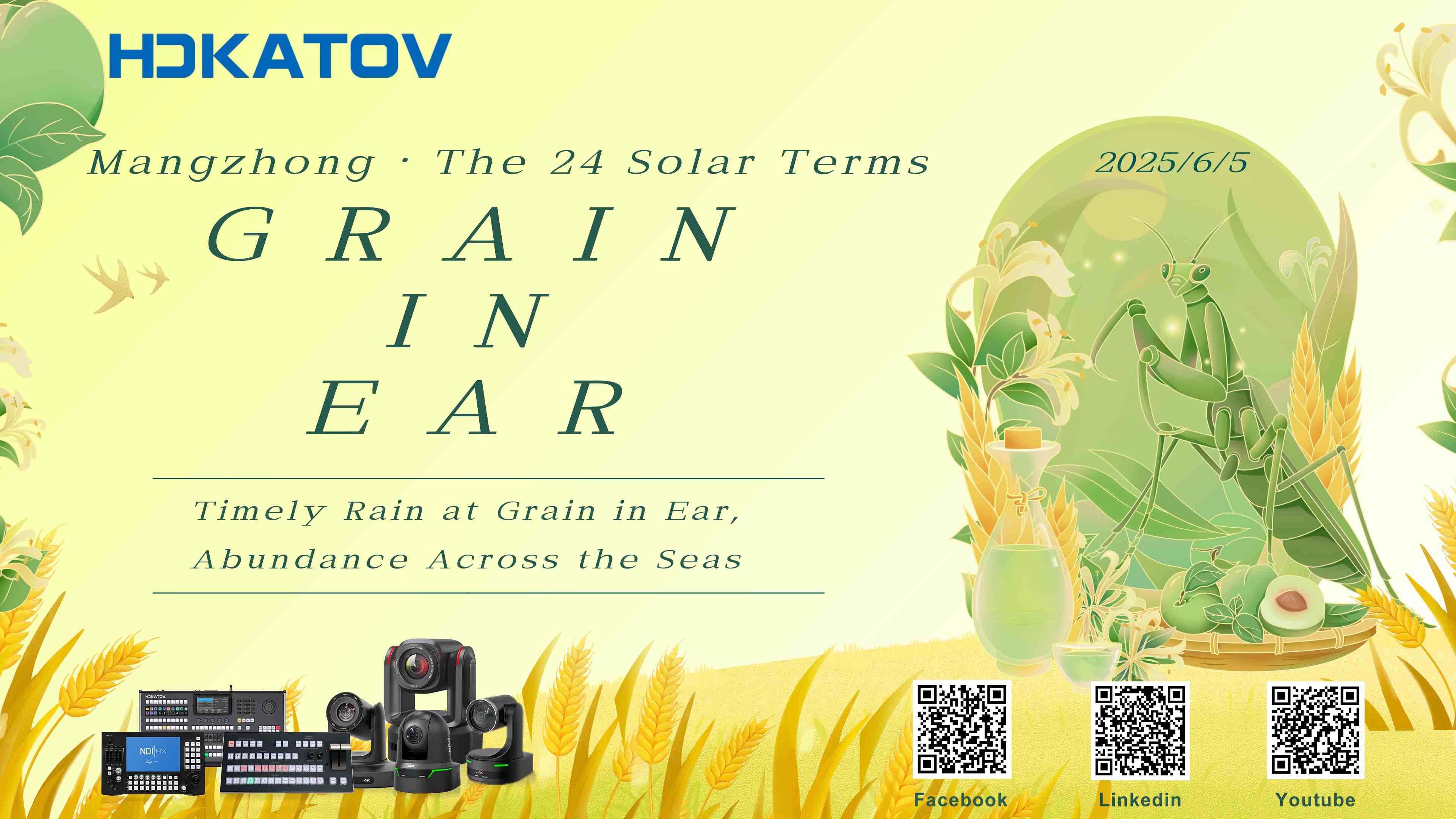 Grain in Ear · Busy Planting 