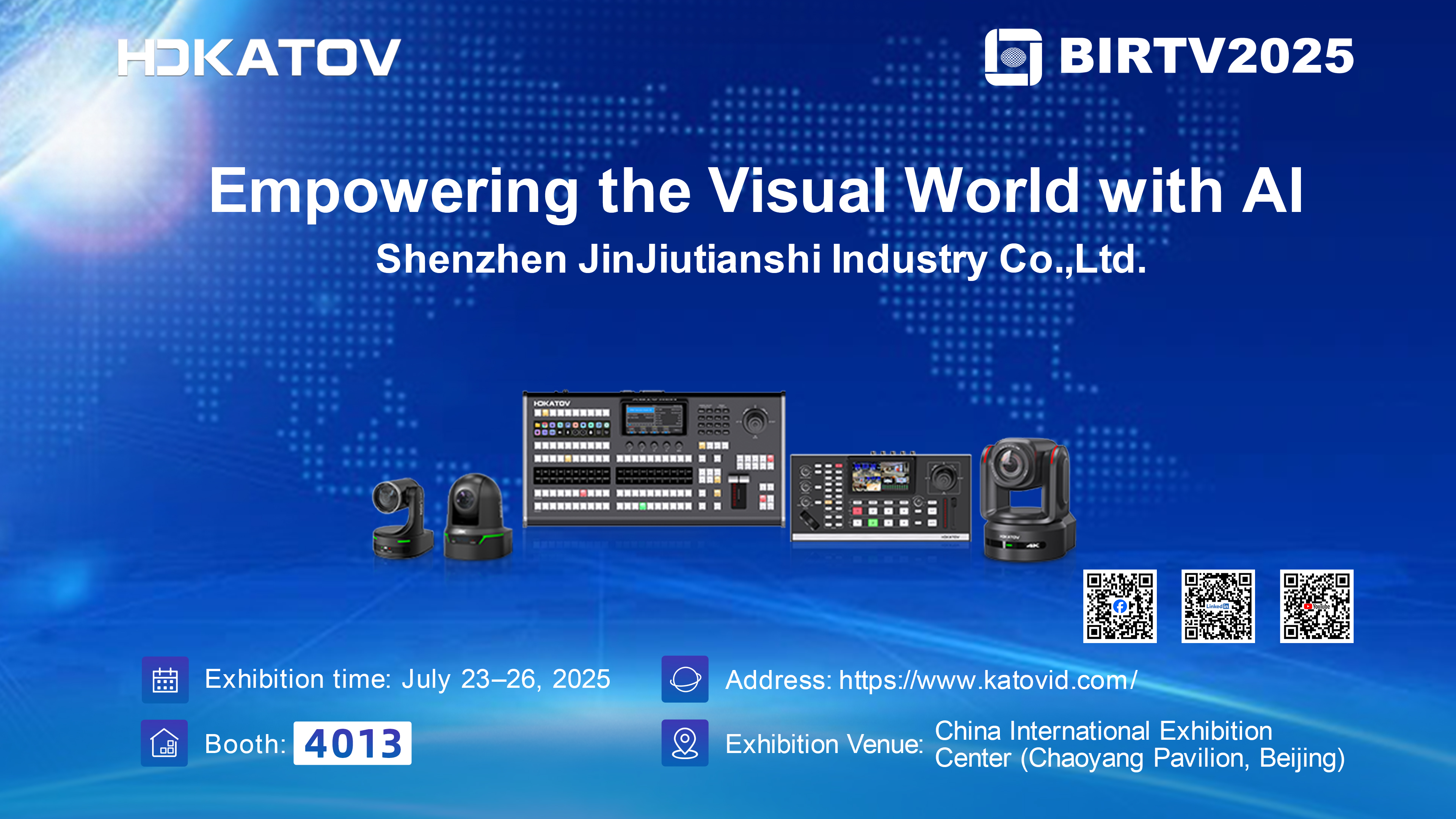 Join HDKATOV at BIRTV 2025 – Booth 4013, Beijing